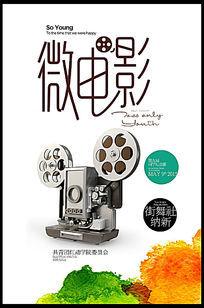 办理不动产证申请