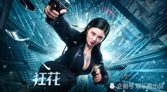 澳大利亚公用事业账单假的多少钱